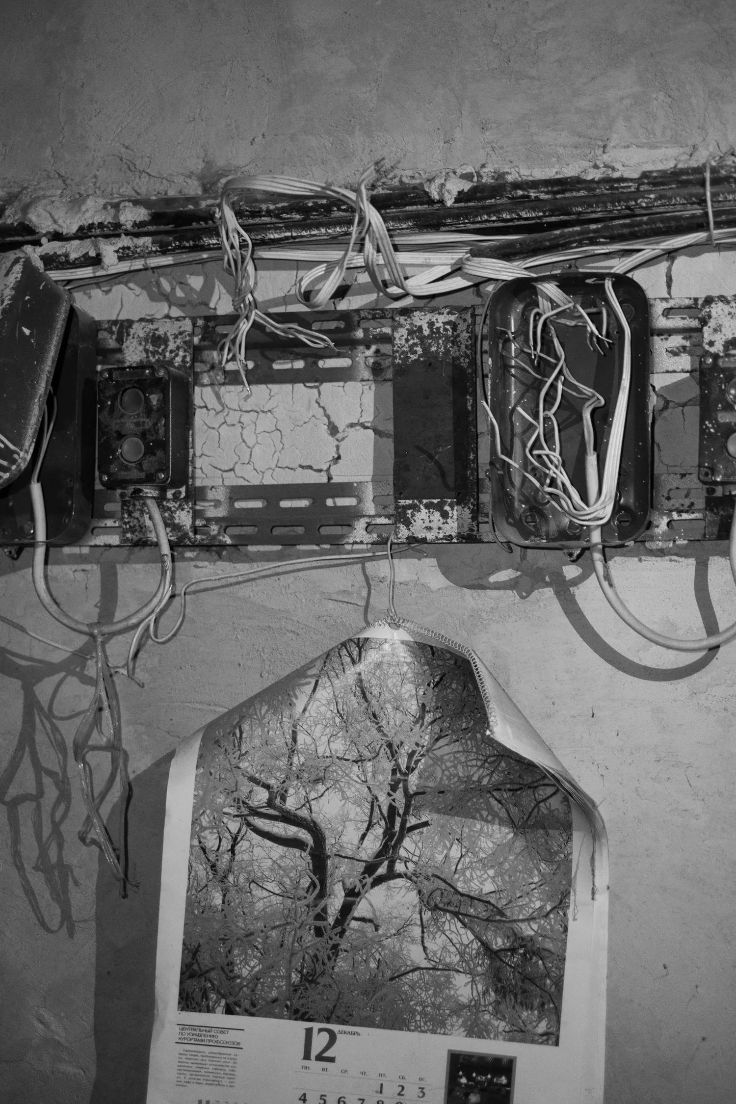 A scene in an abandoned Soviet building