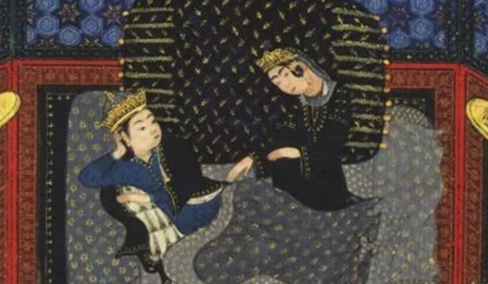 Regarding The Perfumed Garden of An-Nafzawi and the root of 'dakar'